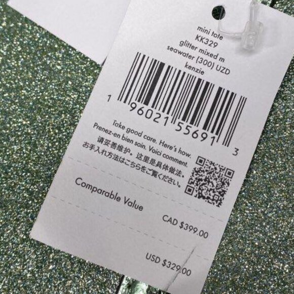 Kate Spade Kenzie Glitter Small Tote - Picture 2 of 5